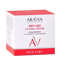 ARAVIA Крем-лифтинг от морщин с пептидами / ARAVIA Laboratories Anti-Age Lifting Cream 50 мл, фото 4
