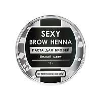 SEXY BROW HENNA Паста для бровей, белая / SEXY BROW HENNA 15 г, фото 2