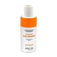 ARAVIA Пудра энзимная очищающая против вросших волос / Enzyme Peel Powder 150 мл, фото 3