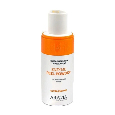 ARAVIA Пудра энзимная очищающая против вросших волос / Enzyme Peel Powder 150 мл