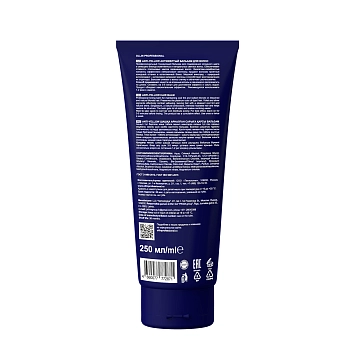 OLLIN PROFESSIONAL Бальзам антижелтый для волос / Anti-Yellow 250 мл, фото 2