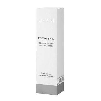 LIMONI Масло гидрофильное для лица / Double Effect Oil Cleanser 120 мл, фото 3