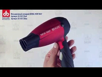 DEWAL PROFESSIONAL Фен дорожный складной New Way, красный, 1000 Вт, фото 10