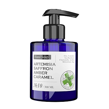 Мыло жидкое парфюмированное №10 Полынь, Шафран, Амбра, Карамель 300 мл