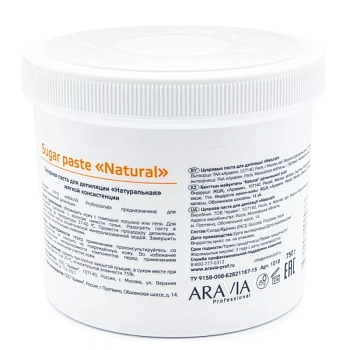 ARAVIA Professional Паста сахарная мягкой консистенции для шугаринга Натуральная 750 г, фото 4