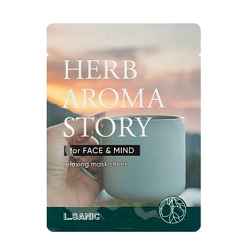 Маска тканевая с экстрактом бергамота и эффектом ароматерапии / L.Sanic Herb Aroma Story 25 мл