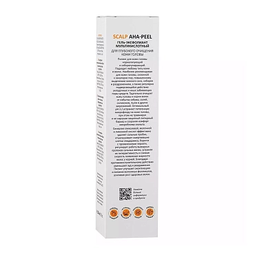 ARAVIA Гель-эксфолиант мультикислотный для глубокого очищения кожи головы / Scalp AHA-Peel 150 мл