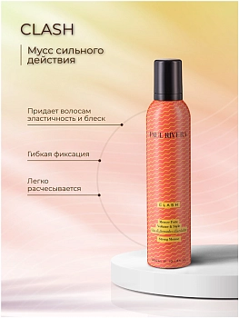 PAUL RIVERA Мусс для волос сильной фиксации / Clash  Mousse Strong 300 мл, фото 2