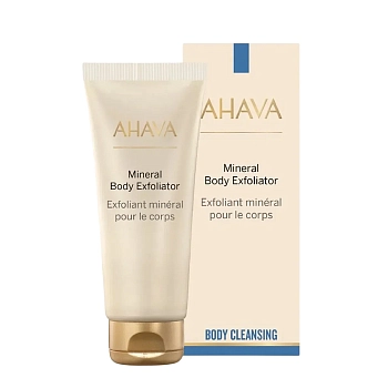 AHAVA Скраб минеральный для тела / Deadsea Water 200 мл, фото 2