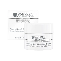 JANSSEN COSMETICS Крем укрепляющий для лица, шеи и декольте / Firming Face, Neck & Decolle Supreme Secrets 50 мл, фото 2
