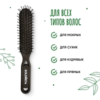 SOLOMEYA Био-расческа для сухих и влажных волос из натурального кофе / Detangler Bio Hairbrush for Wet & Dry Hair Coffee Material, фото 5