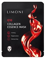 Маска тканевая антивозрастная с коэнзимом Q10 и коллагеном для лица / Q10 Collagen Essence Mask 23 гр, LIMONI