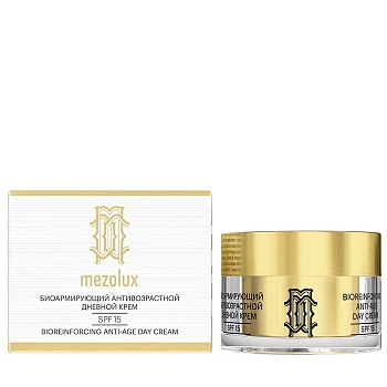 LIBREDERM Крем дневной биоармирующий антивозрастной для лица, шеи и области декольте SPF15 / MEZOLUX 50 мл, фото 2