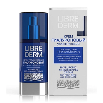 LIBREDERM Крем увлажняющий для лица, шеи и области декольте / HYALURONIC 50 мл, фото 2