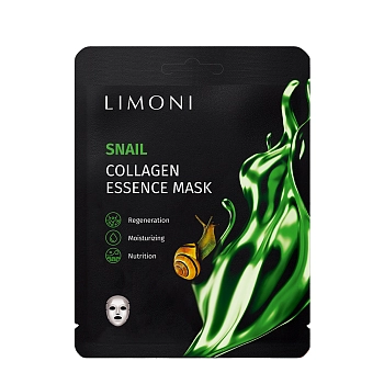 Маска тканевая регенерирующая с экстрактом секреции улитки и коллагеном для лица / Snail Collagen Essence Mask 23 гр