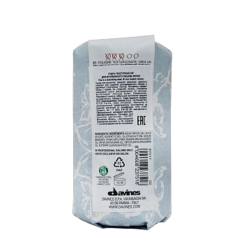 DAVINES SPA Пудра-текстуризатор для мгновенного обьема волос / Texturizing dust 8 гр, фото 3