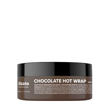 LIKATO PROFESSIONAL Обертывание шоколадное антицеллюлитное с разогревающим эффектом / Likato 200 мл, фото 1
