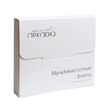 Флюид мультикислотный / ARKADIA 10*1,5 мл