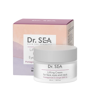 DR. SEA Крем-лифтинг для лица, глаз и шеи с экстрактами граната и имбиря SPF15 / Dr.Sea 50 мл, фото 2