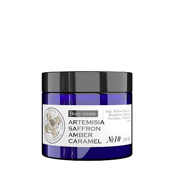 Крем парфюмированный для тела №10 Полынь, Шафран, Амбра, Карамель 200 мл