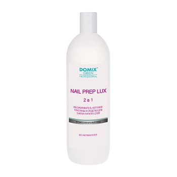 Обезжириватель ногтевой пластины и средство для снятия липкого слоя / Nail Prep Lux 2 в 1 DGP 1 л