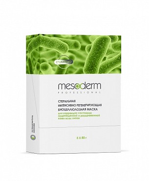 MESODERM Маска интенсивно регенерирующая биоцеллюлозная, стерильная для всех типов кожи, 5 шт