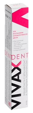 VIVAX Паста зубная с Бетулавитом / VIVAX Dent 95 мл
