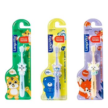 LONGA VITA Щетка зубная детская от 2-х лет / Longa Vita, фото 13