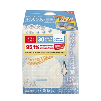 Маска для лица с тамариндом и гиалуроновой кислотой / Pure5 Essence Tamarind 30 шт