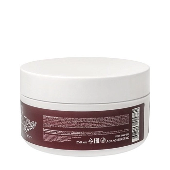 BEAUTY STYLE Крем возрождающий 24 часа / Taurine & Resveratrol Anti Age plus 250 мл, фото 3