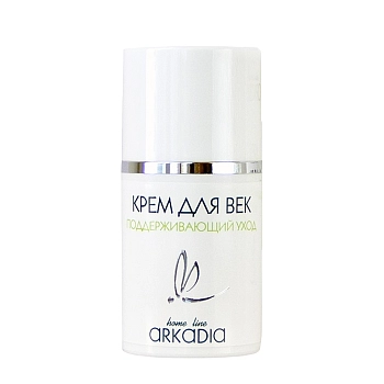 Крем для век, поддерживающий уход / ARKADIA 15 мл, ARKADIA
