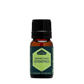Масло эфирное Лемонграсс / Аспера 10 мл