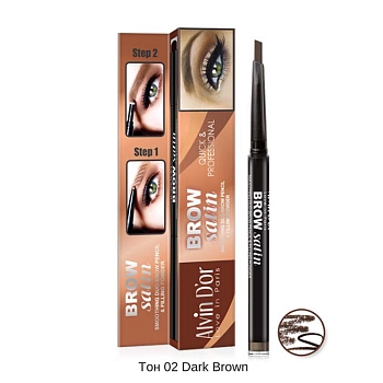 ALVIN D'OR Дуэт для бровей карандаш+пудра, тон 02 / Brow Satin medium dark brown 2,5 гр, фото 3