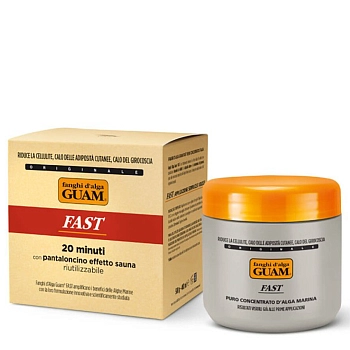 GUAM Маска антицеллюлитная классическая формула Экспресс обертывание / FANGHI D’ALGA 500 гр, фото 2