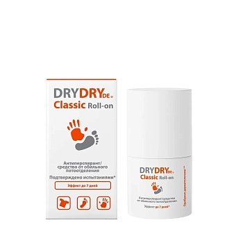 Антиперспирант от обильного потоотделения / Classic Roll-on 35 мл