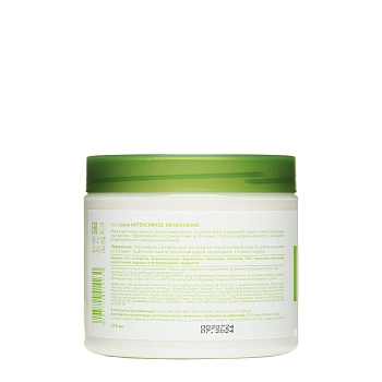 COCOCHOCO Маска для глубокого восстановления / INTENSIVE 475 мл, фото 2