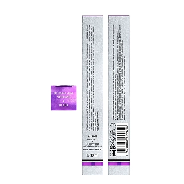 ARAVIA Professional Тушь стойкая для придания объема, 01 / mascara GRAND VOLUME 10 мл, фото 4