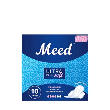 Прокладки женские гигиенические для критических дней ультра плюс, с крылышками СОФТ / Meed 10 шт