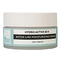 Крем увлажняющий дневной с ботоэффектом / Botox - like hydro active 30 мл