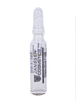 JANSSEN COSMETICS Концентрат сосудоукрепляющий для кожи с куперозом / AMPOULES  3*2 мл, фото 2