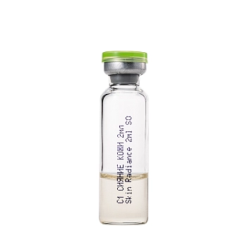 TEANA Сыворотка для лица Сияние кожи 10*2 мл, фото 4