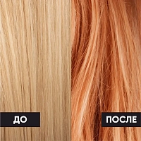 EPICA PROFESSIONAL Мусс оттеночный для волос, Абрикос 34 / OverColor 250 мл, фото 5