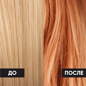 EPICA PROFESSIONAL Мусс оттеночный для волос, Абрикос 34 / OverColor 250 мл