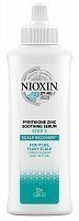 Сыворотка успокаивающая для волос / Scalp Recovery 100 мл, NIOXIN