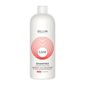Шампунь сохраняющий цвет и блеск окрашенных волос / Color & Shine Save Shampoo 1000 мл