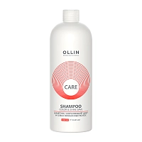 OLLIN PROFESSIONAL Шампунь сохраняющий цвет и блеск окрашенных волос / Color & Shine Save Shampoo 1000 мл, фото 1