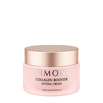 LIMONI Набор для лица с коллагеном (сыворотка 30 мл, крем 50 мл) Collagen Booster Firming Set, фото 4