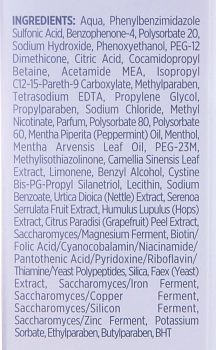 NIOXIN Маска питательная для тонких натуральных, заметно редеющих волос, Система 2, 100 мл, фото 4