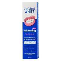 GLOBAL WHITE Паста зубная отбеливающая / Whitening max shine 100 г, фото 3