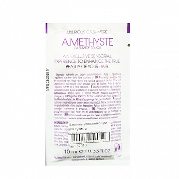 FARMAVITA Шампунь увлажняющий для сухих и ослабленных волос / Amethyste hydrate shampoo 10 мл